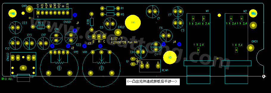 PCB設(shè)計案例分析:凸出元件對拼板設(shè)計的影響