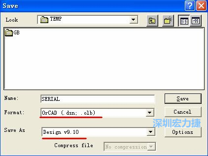 選擇菜單 File－Save As，輸出格式選 ORCAD 9.10。