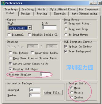 改單位Global→Design Units；改最小顯示線寬Global→Drawing