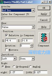 字符主要檢查是否上焊盤、字體太小或太大、字符反字符等現(xiàn)象，如果有上述的現(xiàn)象，可先在PADS中對(duì)字符進(jìn)行移動(dòng)、放大或縮小、鏡像或旋轉(zhuǎn)、字符線寬等操作