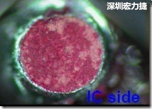 紅墨水染紅測試分析-IC面，判退，破裂 