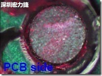 紅墨水染紅測試分析-PCB面，判退，破裂