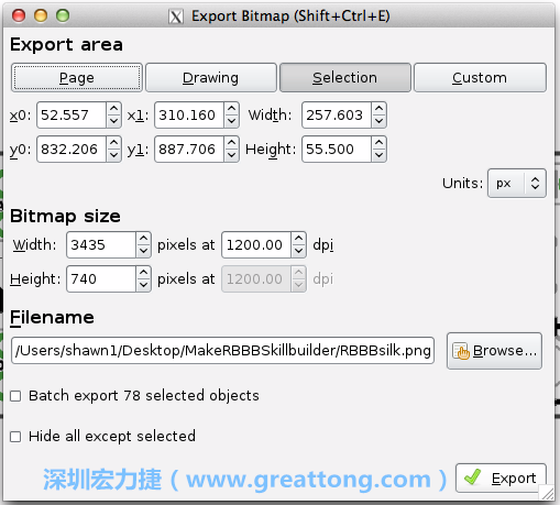 在Inkscape中，指定選取黑色向量物件（不是原始電路板的PNG圖檔），然后選擇匯出高解析度的PNG圖檔（我使用的解析度是1200dpi）。