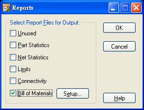 圖38 報(bào)表彈簧