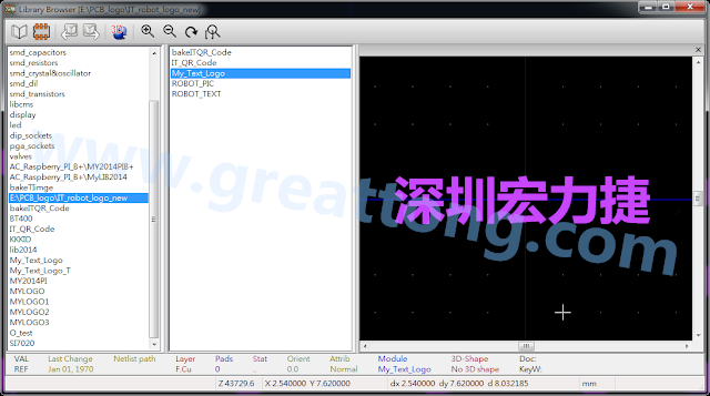 進(jìn)行相同的程序， 目前這個(gè)Library IT_robot_logo_new.mod就包含了多個(gè)footprint于其內(nèi)。