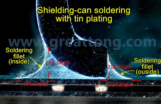 要求工程師在光學(xué)顯微鏡下親自量測(cè)了一定數(shù)量的屏蔽罩的偏移量，而且還去做了切片查看屏蔽罩內(nèi)側(cè)及外側(cè)均出現(xiàn)焊接弧度 (fillet)形狀。
