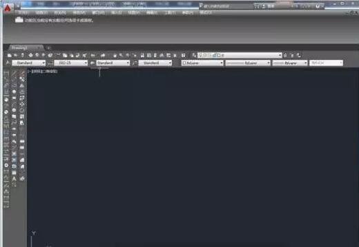 打開AUTO CAD軟件，新建一個(gè)CAD文件，在插入的菜單中選擇插入點(diǎn)陣圖像