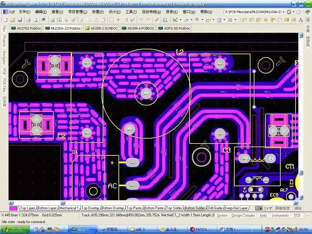 在實(shí)際PCB設(shè)計(jì)中，每條導(dǎo)線還會(huì)受到焊盤(pán)和過(guò)孔的影響