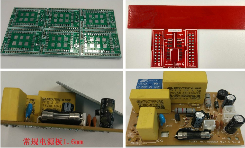 常規(guī)電源板1.6mm板厚。這個1.6mm是一般板廠的默認(rèn)厚度，如果沒有特殊說明，就默認(rèn)為此1.6mm。